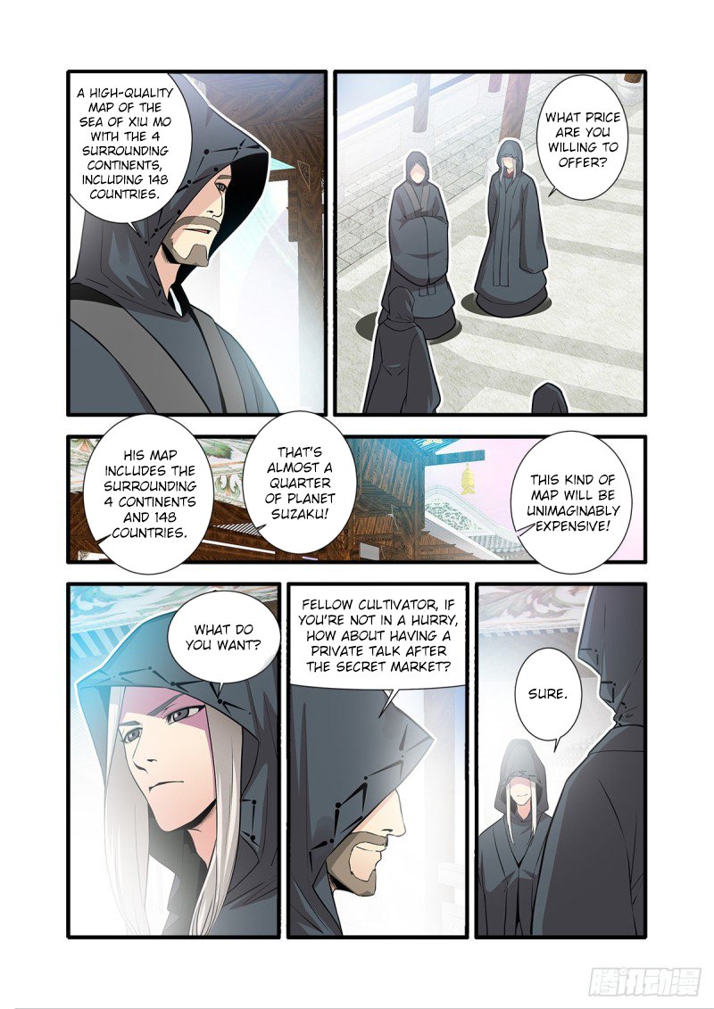 Xian Ni Chapter 149 - Page 17