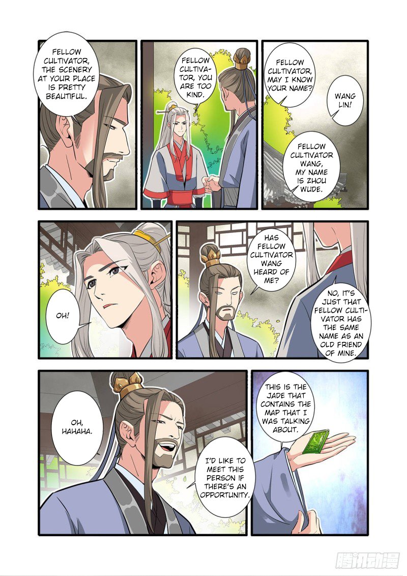 Xian Ni Chapter 149 - Page 19