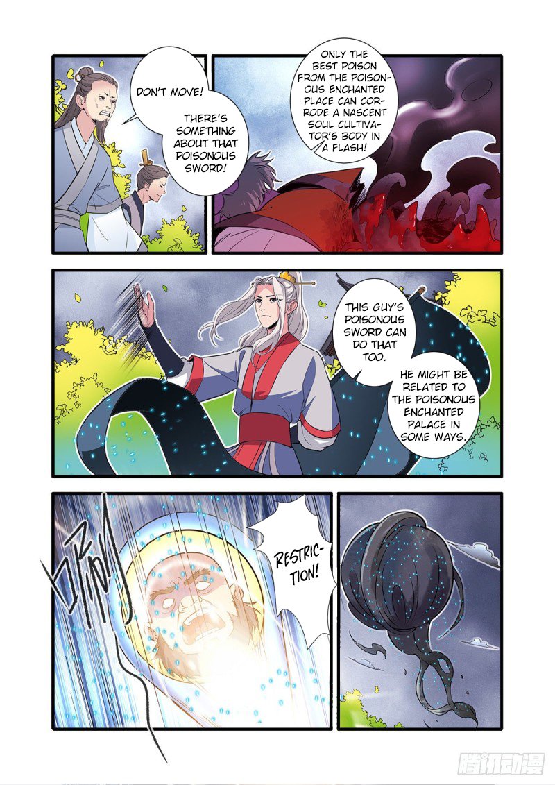 Xian Ni Chapter 149 - Page 2