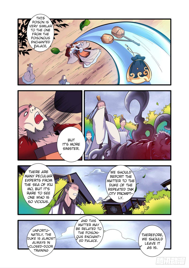 Xian Ni Chapter 149 - Page 5