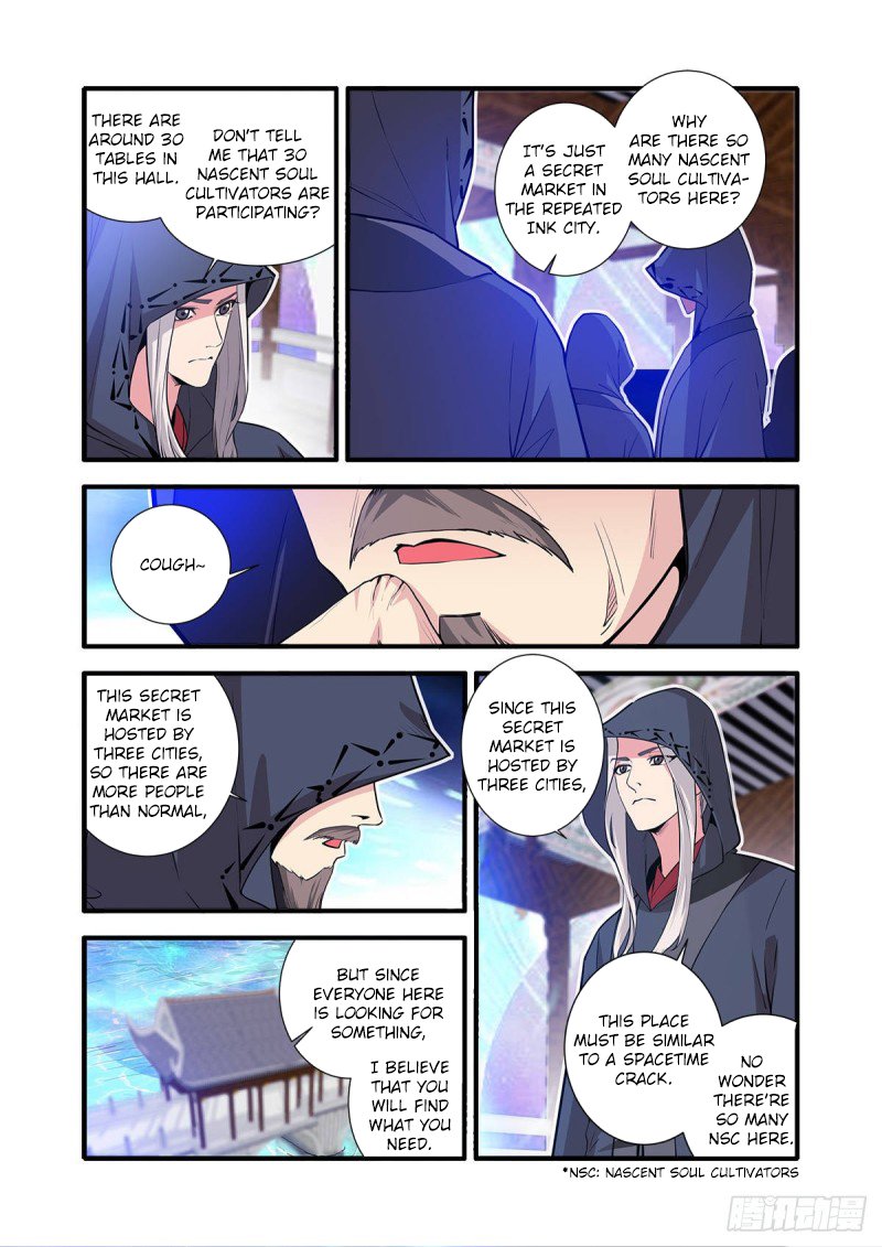 Xian Ni Chapter 149 - Page 9