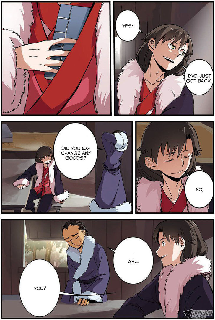 Xian Ni Chapter 15 - Page 13