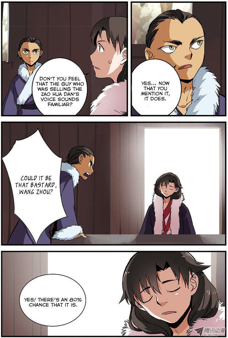 Xian Ni Chapter 15 - Page 17