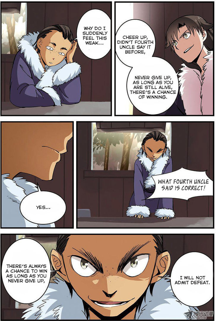 Xian Ni Chapter 15 - Page 18
