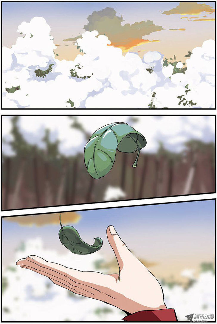 Xian Ni Chapter 15 - Page 23