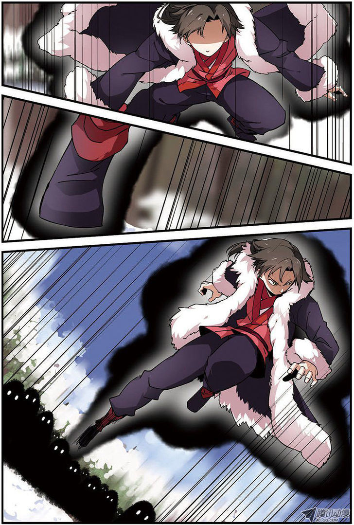 Xian Ni Chapter 15 - Page 5