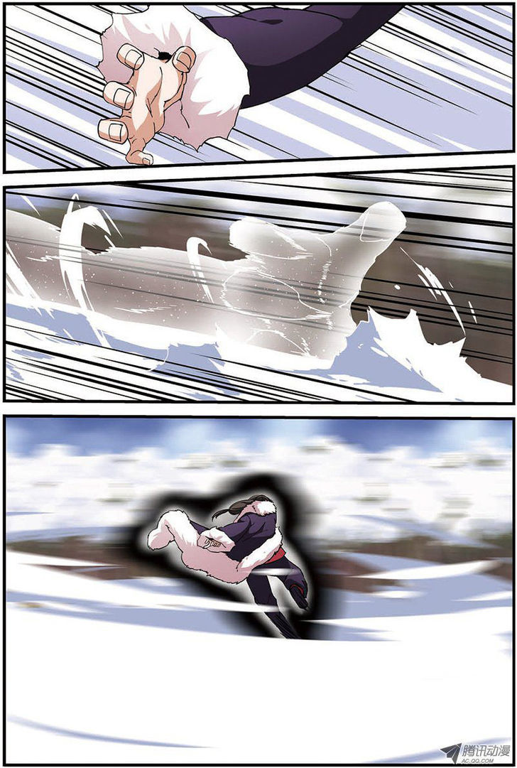 Xian Ni Chapter 15 - Page 6