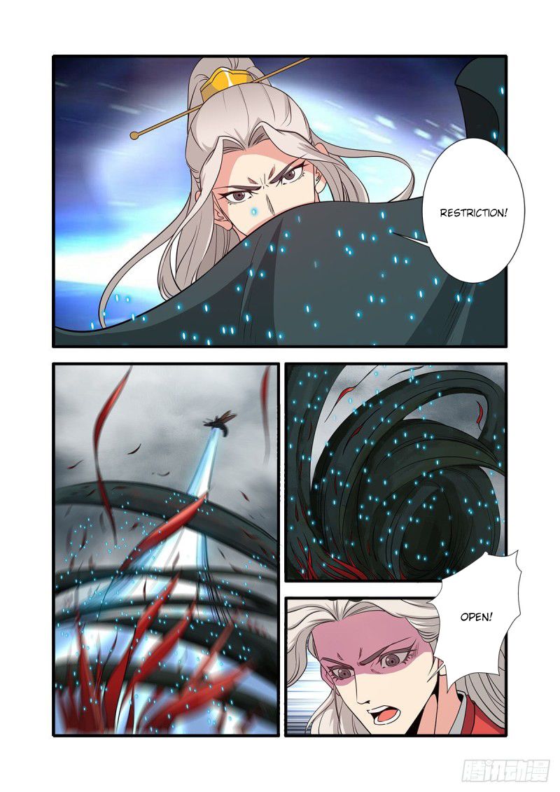 Xian Ni Chapter 150 - Page 11