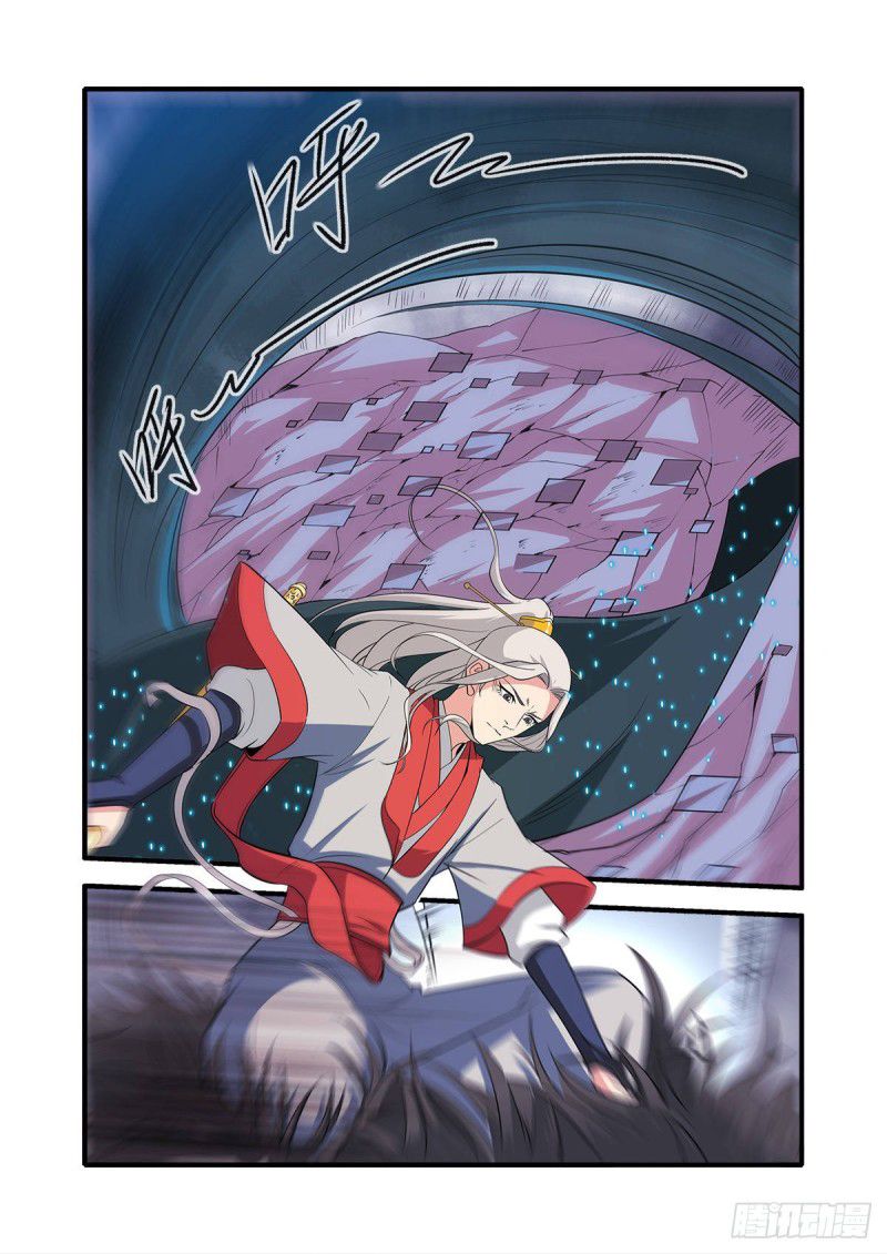 Xian Ni Chapter 150 - Page 12