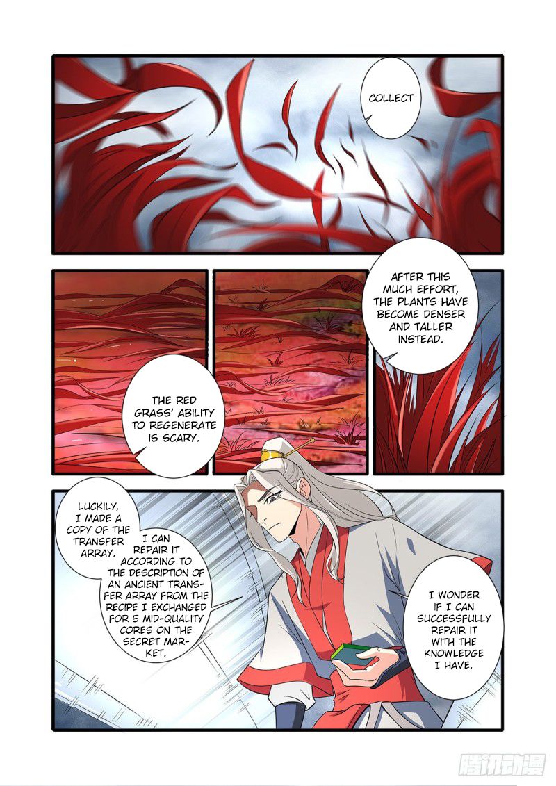 Xian Ni Chapter 150 - Page 13