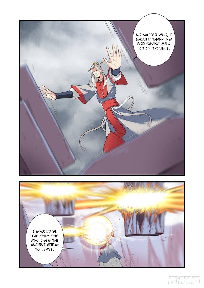 Xian Ni Chapter 150 - Page 16