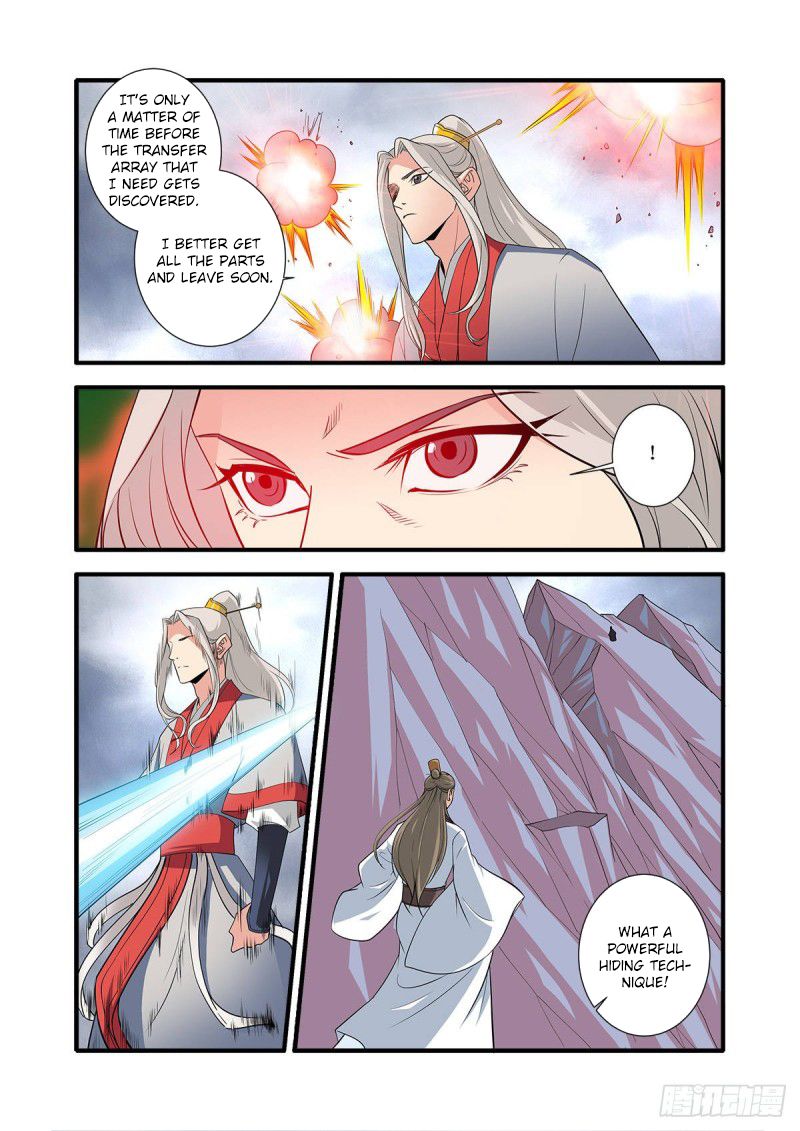 Xian Ni Chapter 150 - Page 18