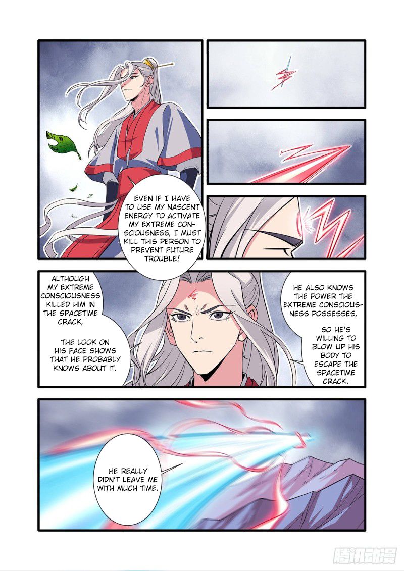 Xian Ni Chapter 150 - Page 20