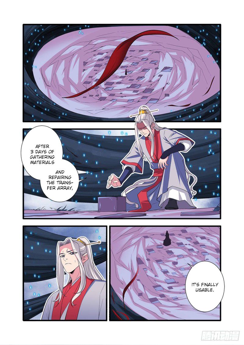 Xian Ni Chapter 150 - Page 21