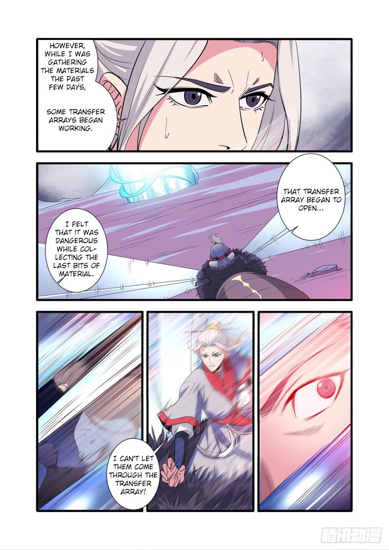 Xian Ni Chapter 150 - Page 22