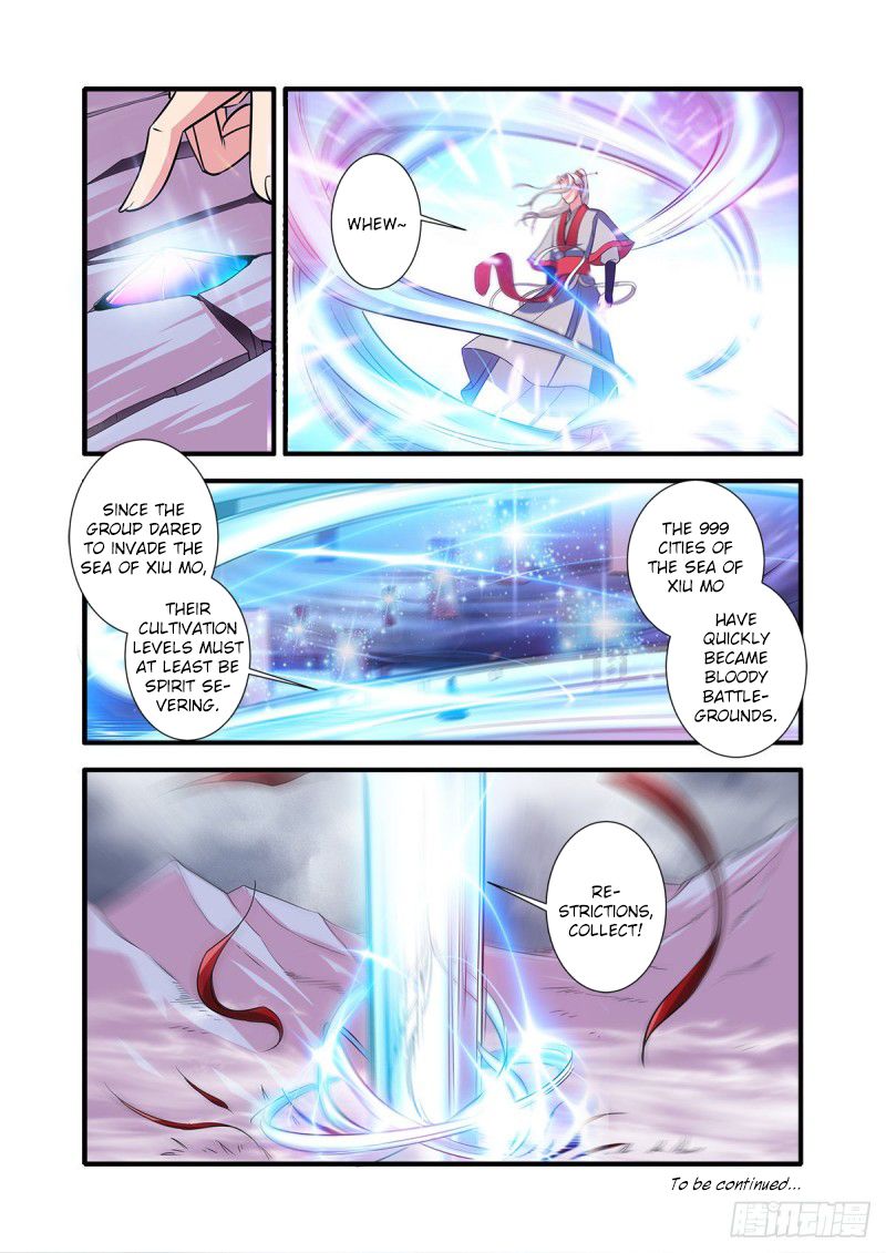 Xian Ni Chapter 150 - Page 24