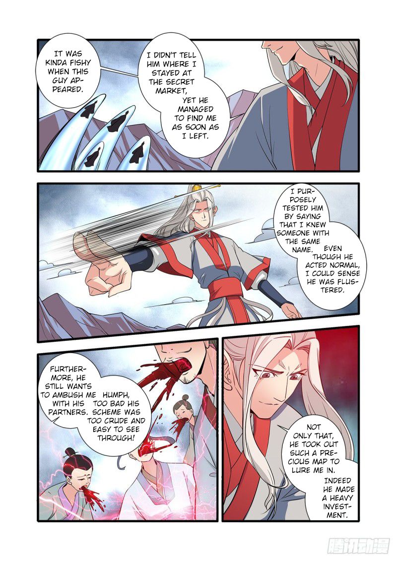 Xian Ni Chapter 150 - Page 3