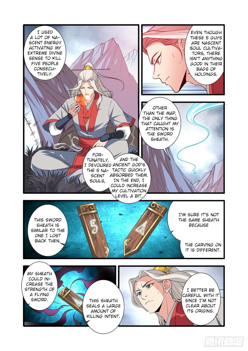 Xian Ni Chapter 150 - Page 4