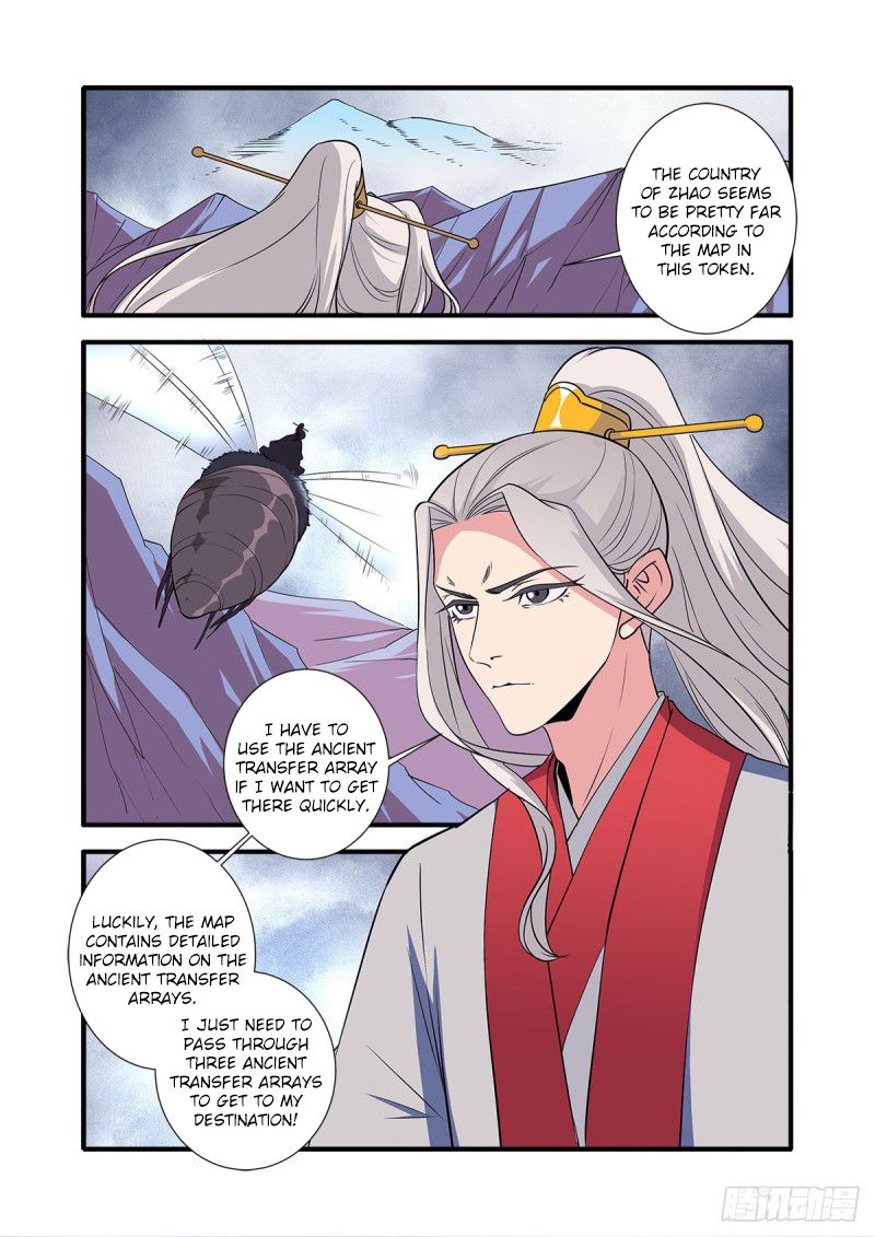 Xian Ni Chapter 150 - Page 8
