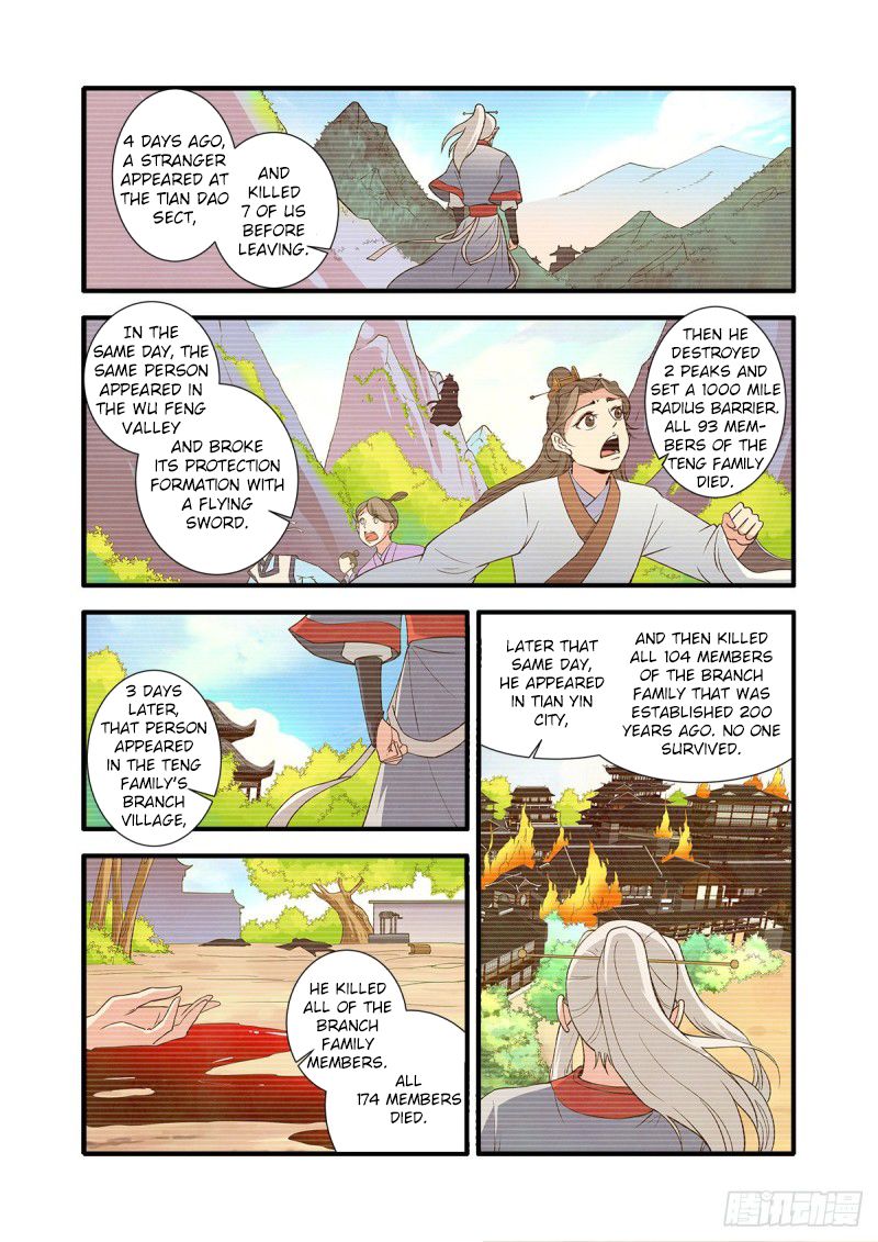 Xian Ni Chapter 151 - Page 10