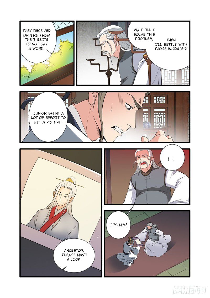 Xian Ni Chapter 151 - Page 12