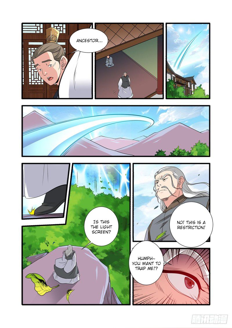 Xian Ni Chapter 151 - Page 16