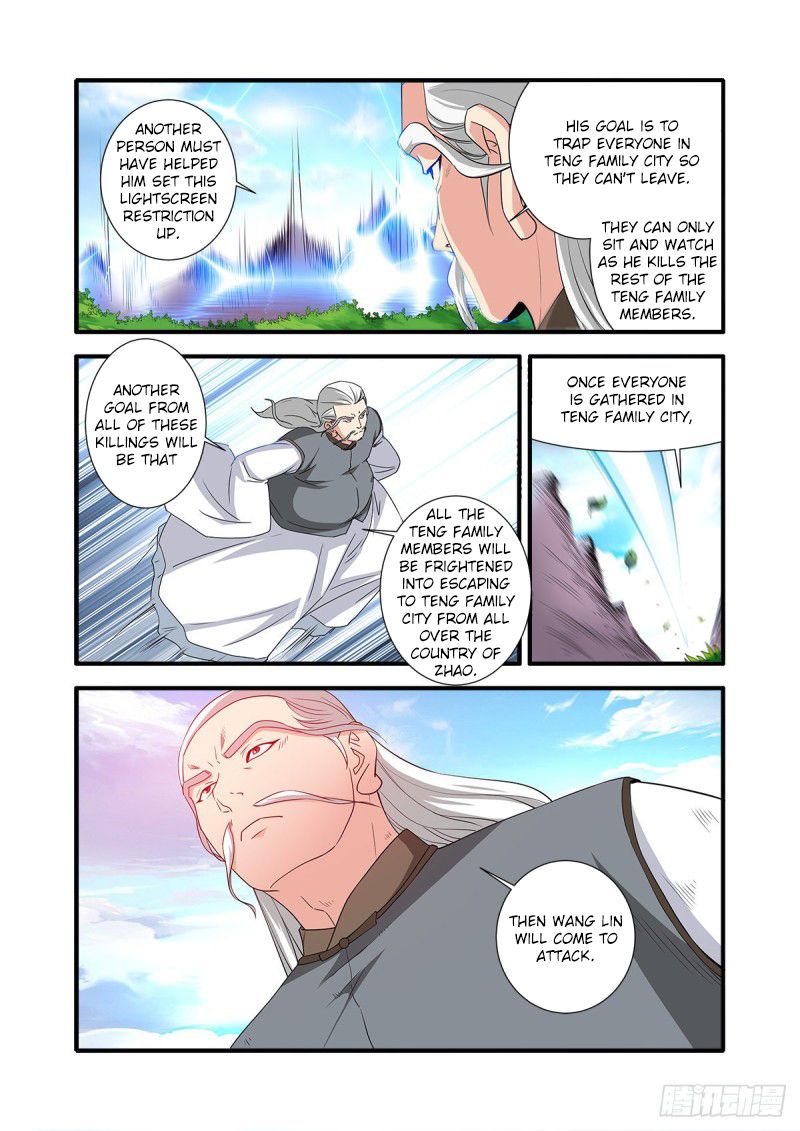 Xian Ni Chapter 151 - Page 18