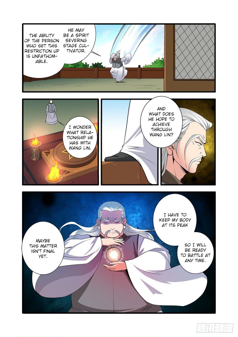 Xian Ni Chapter 151 - Page 19