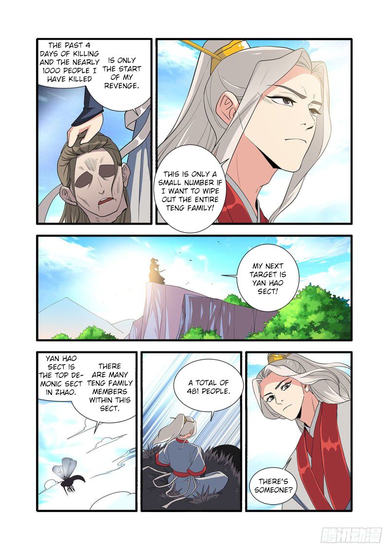 Xian Ni Chapter 151 - Page 20