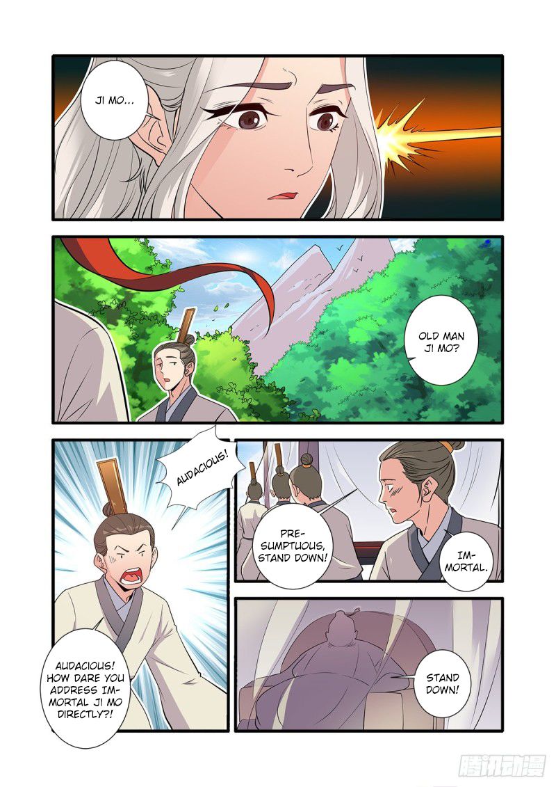 Xian Ni Chapter 151 - Page 22