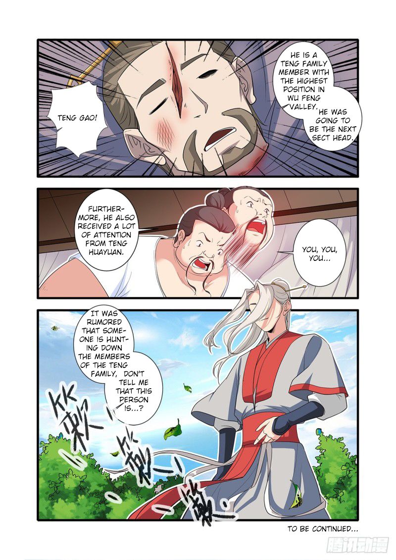 Xian Ni Chapter 151 - Page 24