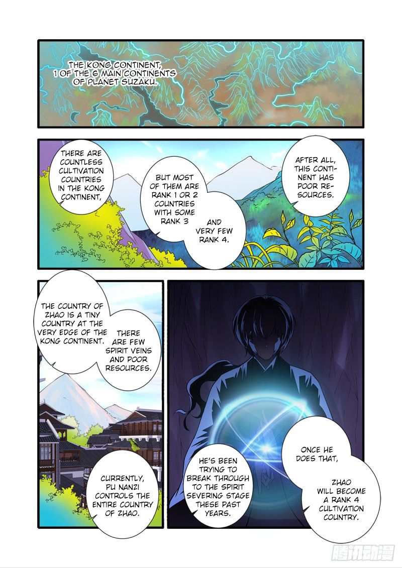 Xian Ni Chapter 151 - Page 3
