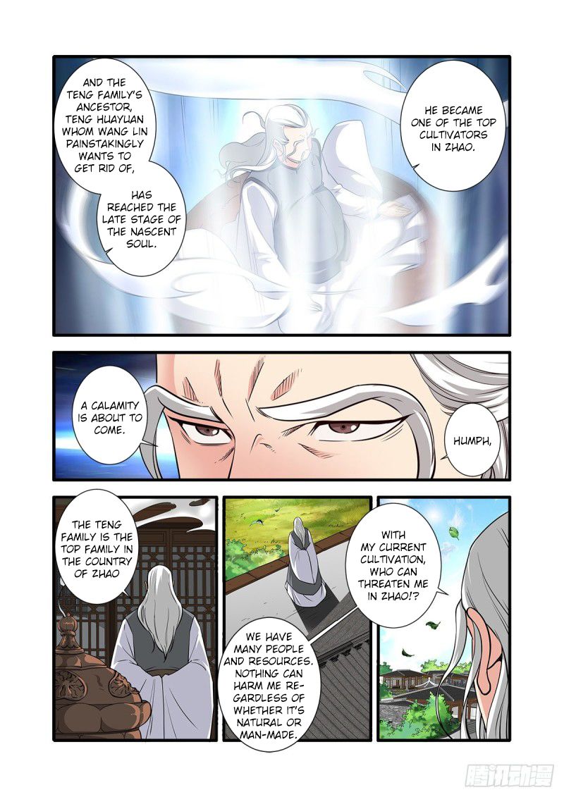 Xian Ni Chapter 151 - Page 4