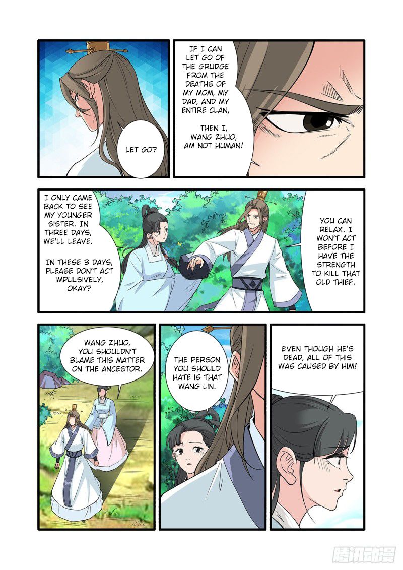 Xian Ni Chapter 151 - Page 6