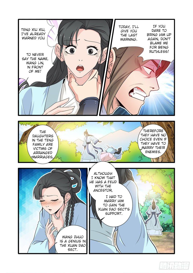 Xian Ni Chapter 151 - Page 7