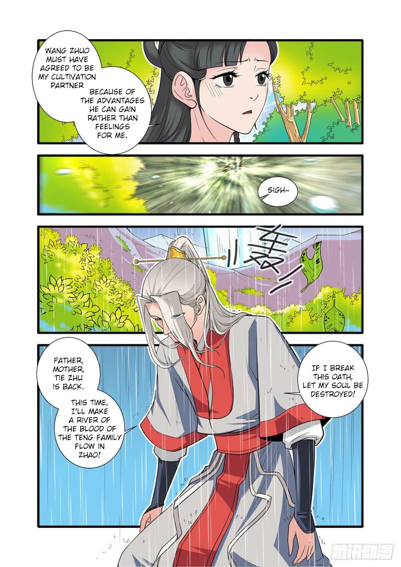 Xian Ni Chapter 151 - Page 8