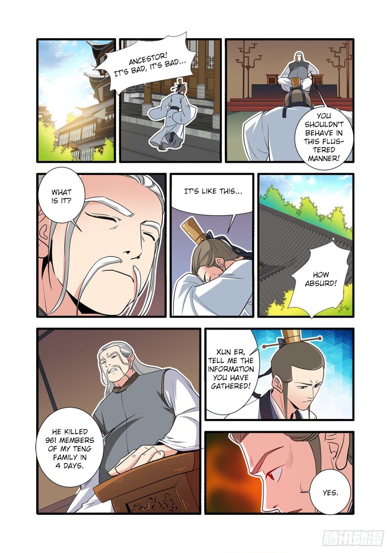 Xian Ni Chapter 151 - Page 9