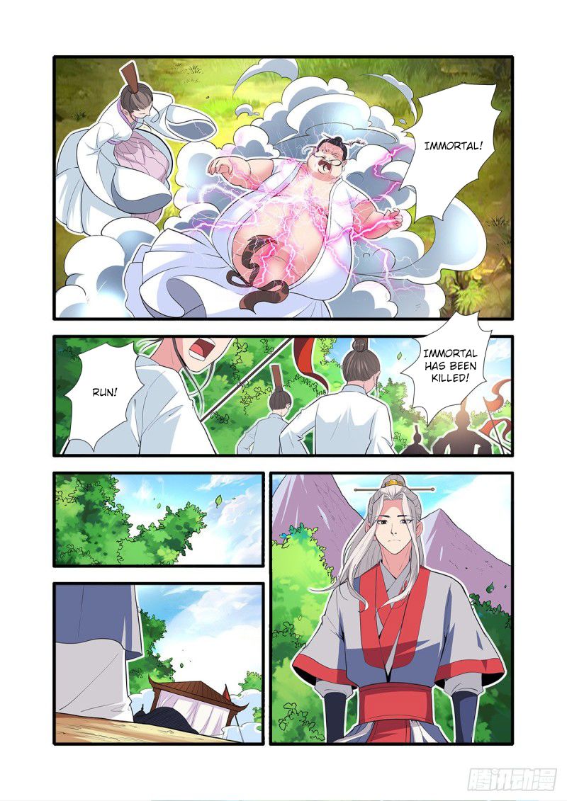 Xian Ni Chapter 152 - Page 10
