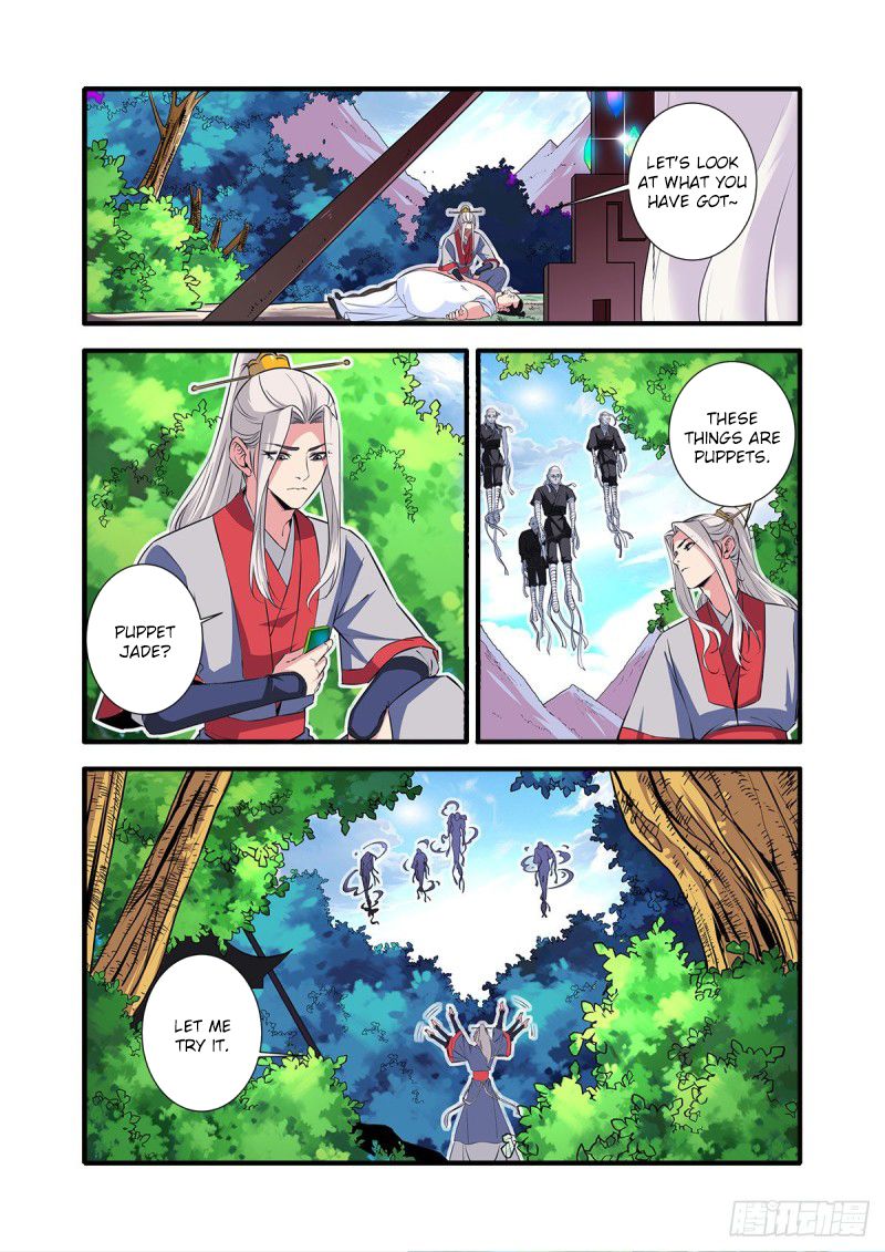 Xian Ni Chapter 152 - Page 11