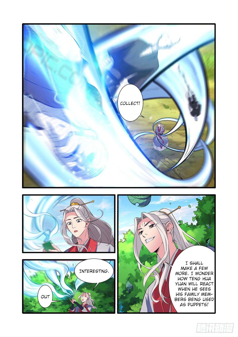 Xian Ni Chapter 152 - Page 12