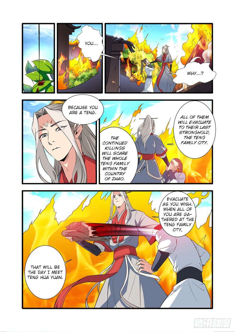 Xian Ni Chapter 152 - Page 13
