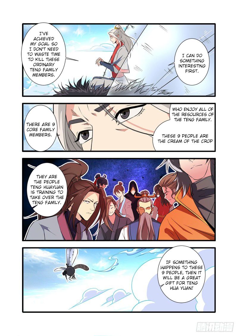 Xian Ni Chapter 152 - Page 14