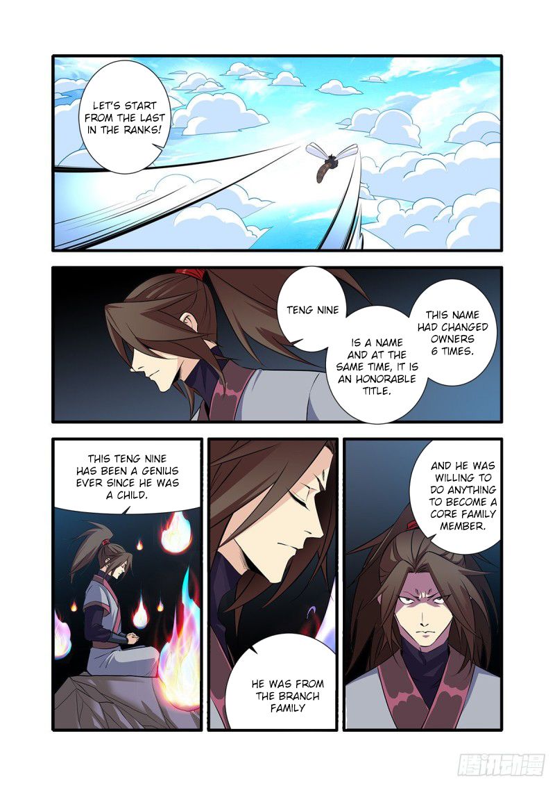 Xian Ni Chapter 152 - Page 15