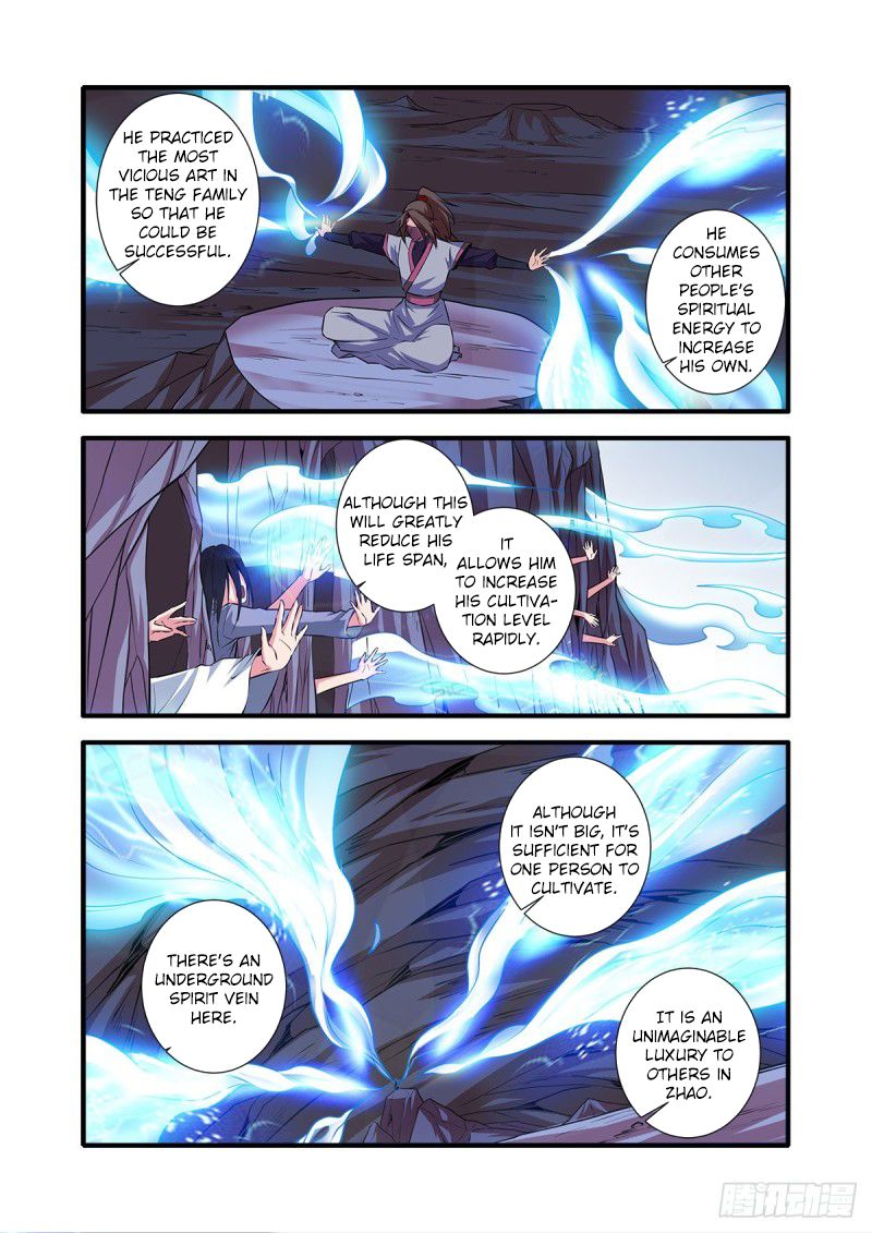 Xian Ni Chapter 152 - Page 16
