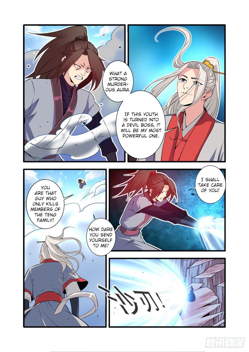 Xian Ni Chapter 152 - Page 19