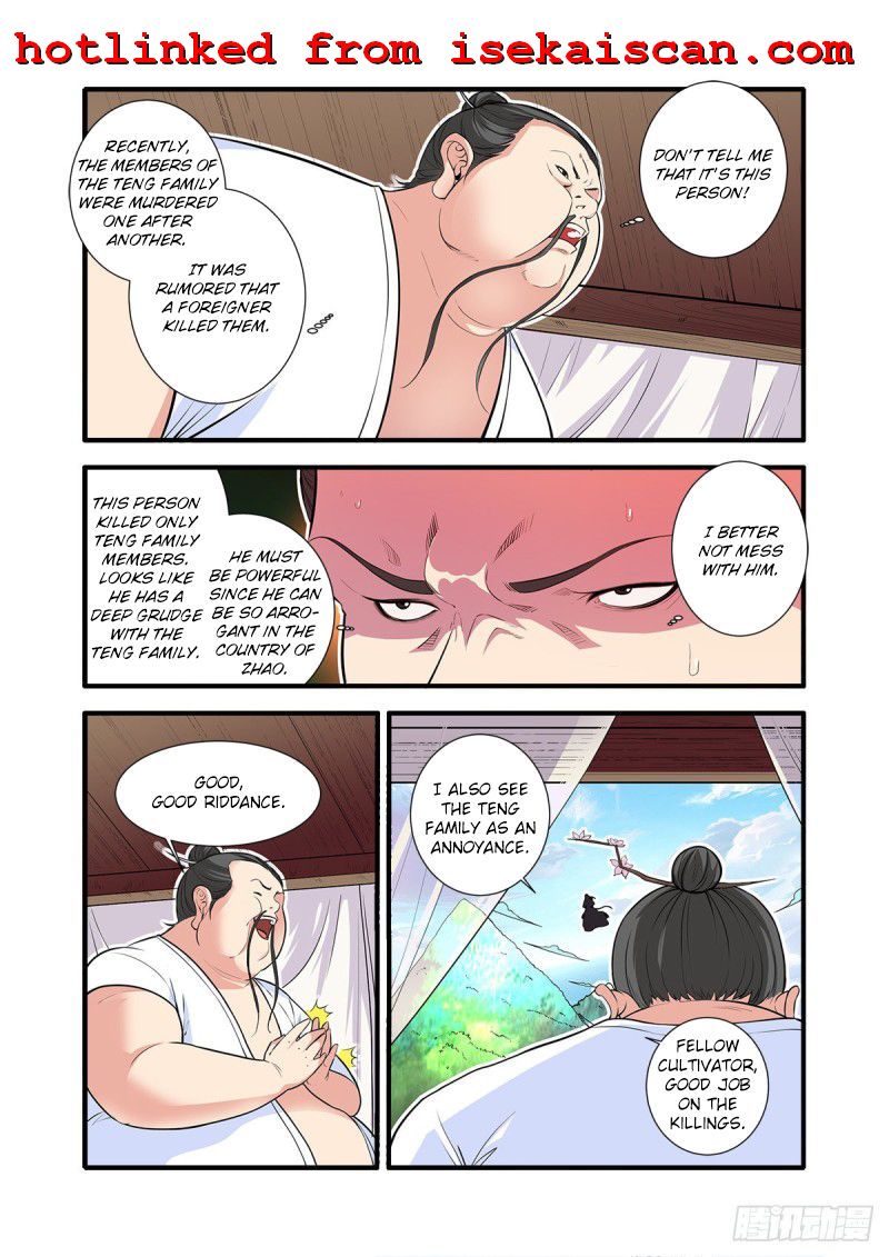 Xian Ni Chapter 152 - Page 2
