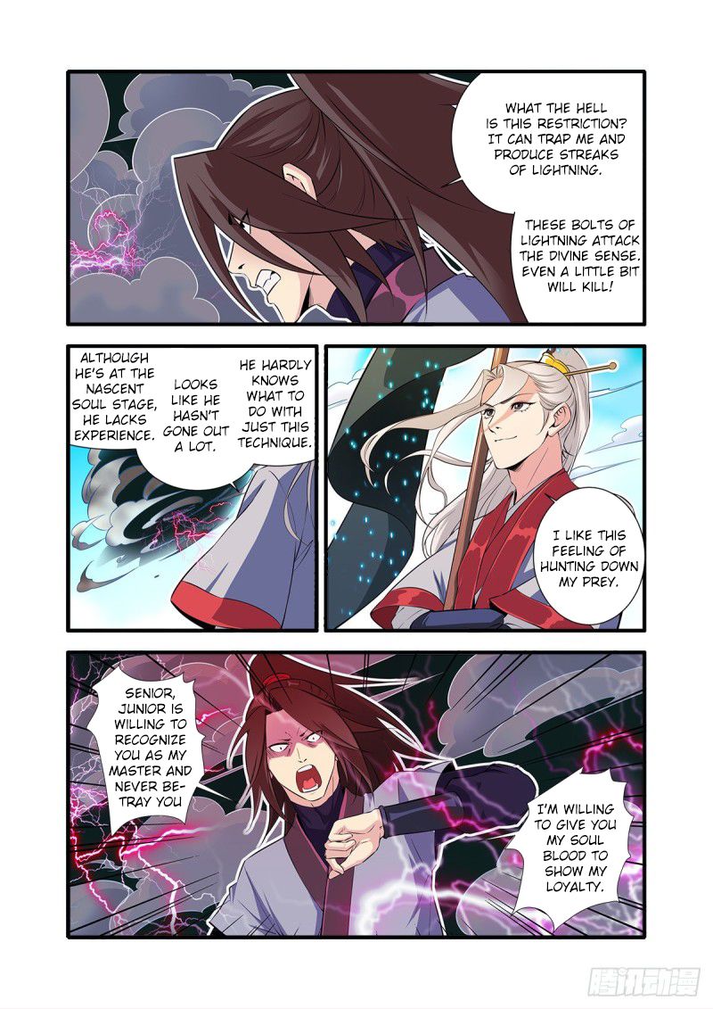 Xian Ni Chapter 152 - Page 22