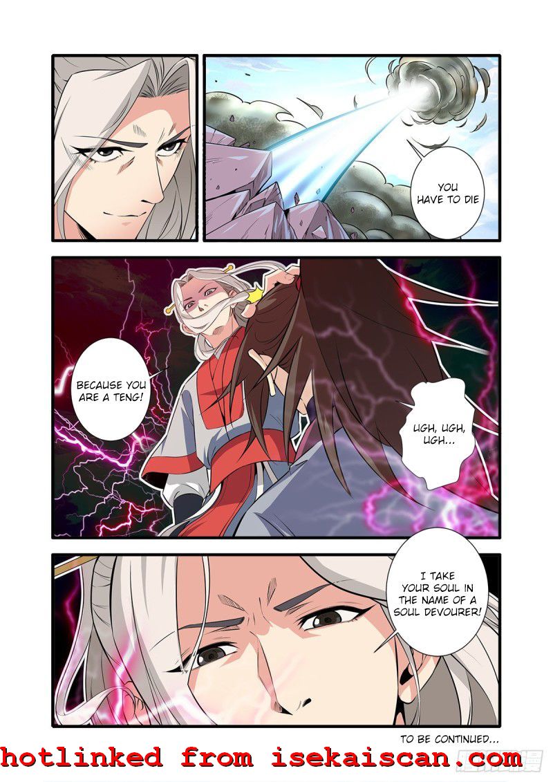 Xian Ni Chapter 152 - Page 24