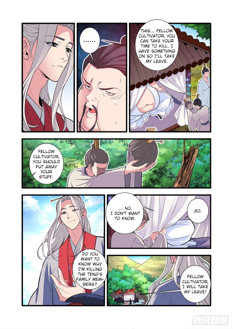Xian Ni Chapter 152 - Page 3