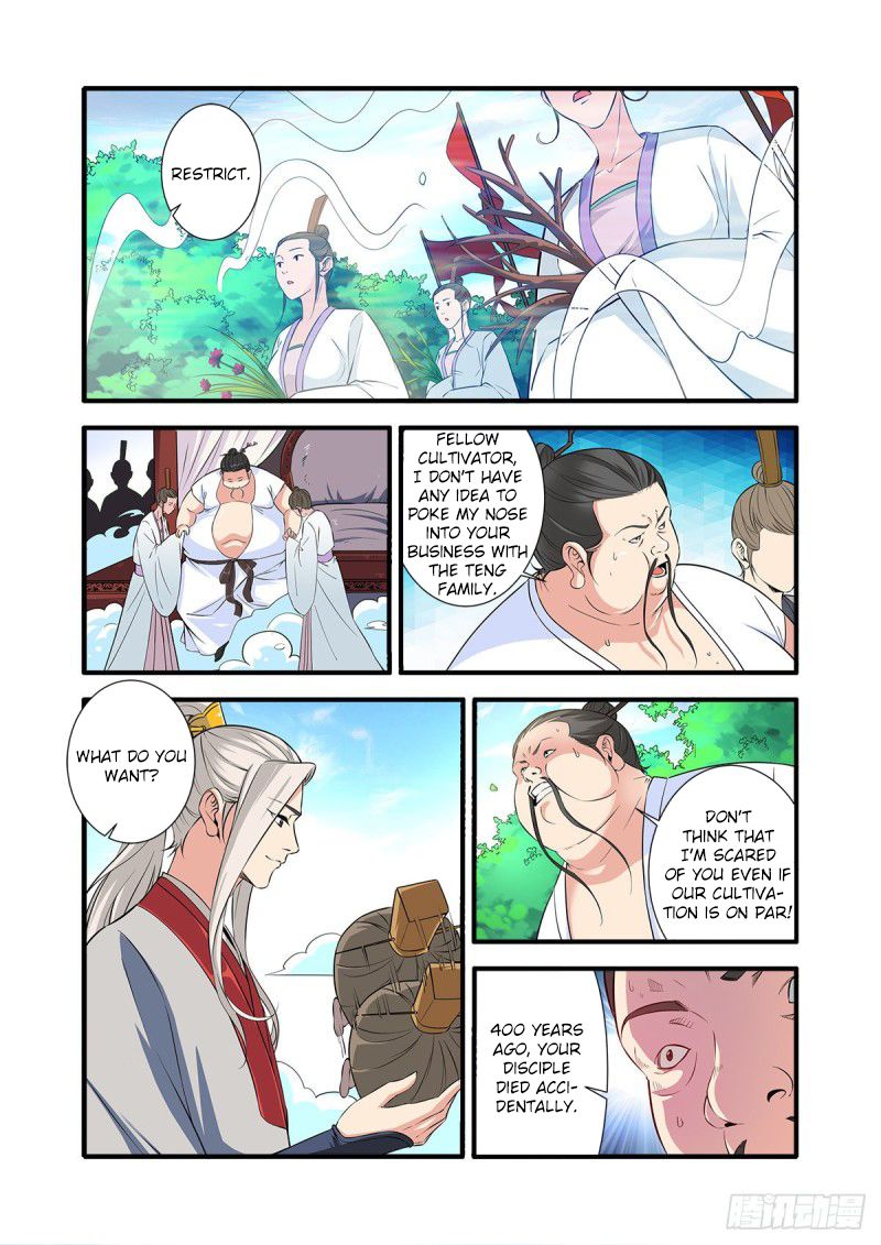 Xian Ni Chapter 152 - Page 4